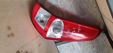 STOP ZA SUZUKI SPLASH