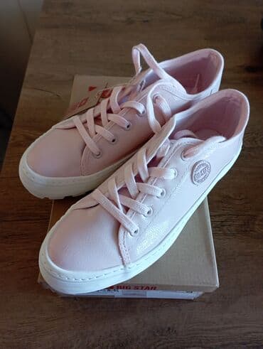 nutriplus vitamin c: G-Star Raw, 39, color - Pink — 1