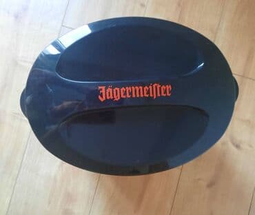 ležaljke za terasu: JagerMaister KIBLA Solidno ocuvana,sa sitnim tragovima koriscenja — 3