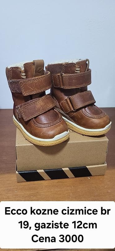 Ecco kožne čizmice za decu - Veličina: 19 - Dužina gazišta: 12 cm -