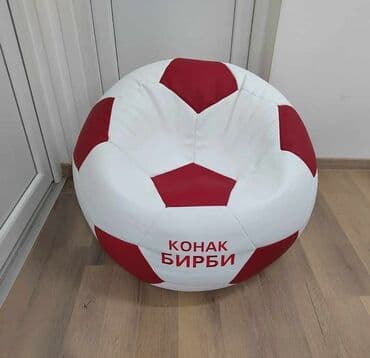 lazy bag za plažu: LAZY LOPTA -dostupna u 4 dimenzije -domaća proizvodnja 230cm - 5000 — 2