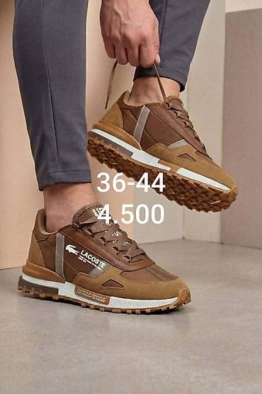 patike za mali fudbal: Lacoste
36-44
4.500 — 4