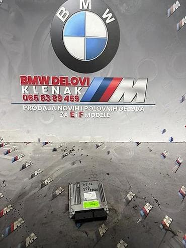 motor: MOTORNI RACUNAR 35D 286KS M57 ZA BMW X5, X6 OD 2008. DO 2010. GOD. | — 2