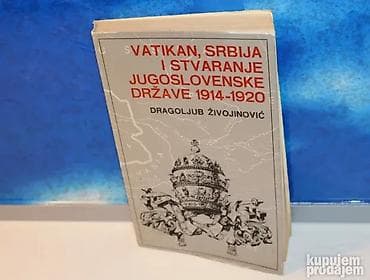 tricikli za devojcice: Knjiga: Vatikan, Srbija i stvaranje jugoslovenske države 1914–1920 — 2