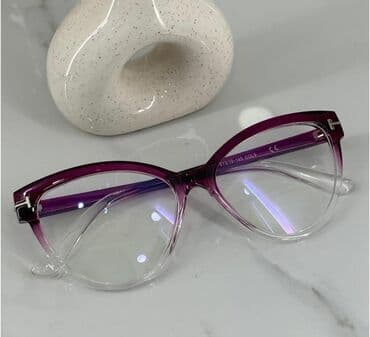 katanac za kofer: Prescription glasses — 1