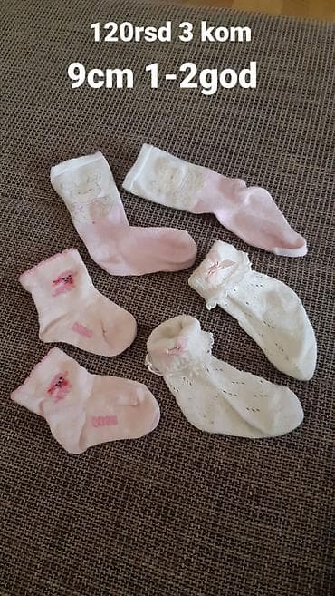 crocs papuce za bebe: Dečje čarapice – setovi - Veličina: dužina stopala oko 9 cm (za — 1