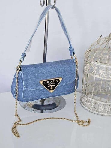 ysl torba za plazu: Torba za rame, Prada — 1