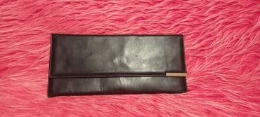 crna guess torba: Elegant purse, Chanel, Material: Leather — 1