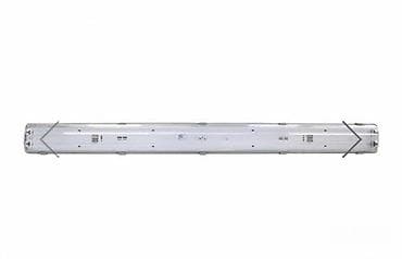 Šifra:73001 Brend: MITEA Lighting Artikal: Armatura single-end Tip