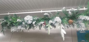 grane od jelke: Novogodišnja Girlanda LUX 270 cm Girlande – ako želite da ukrasite — 1