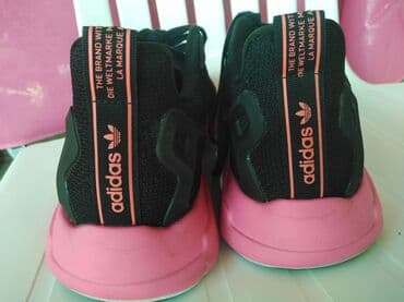 nike react zenske patike: Adidas, 41.5, color - Black — 4