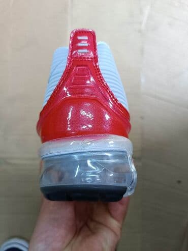 nike react: 46 — 8