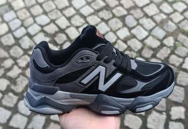 Muška obuća: Patike, New Balance — 2