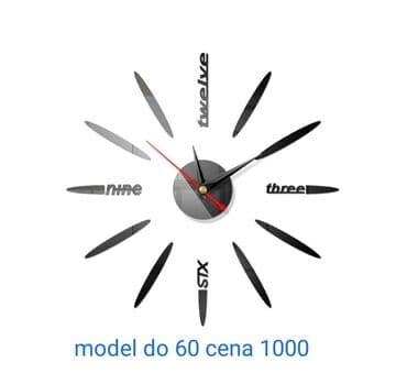 Textile: Zidni sat sa efektom ogledala u sivoj i crnoj boji. Samolepljiv je — 1