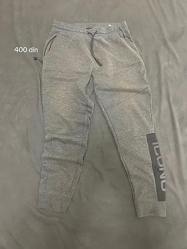 Trenerka bоја - Siva