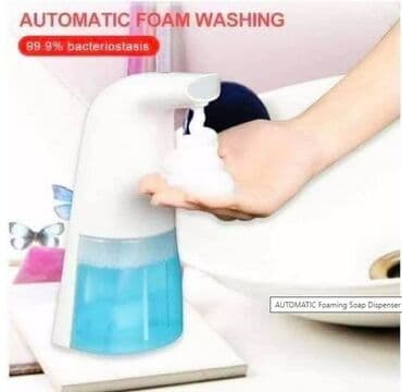 Ostali kućni aparati: Auto soap sprej dispenser - Dozer tecnog sapuna sa senzorom 1499 — 1