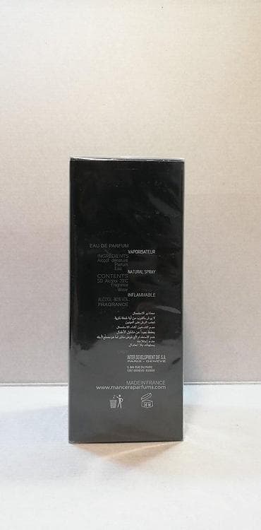 parfem tiziana terenzi cena: MANCERA HINDU KUSH EDP120ML | Mancera Hindu Kush edp120ml. Original — 4