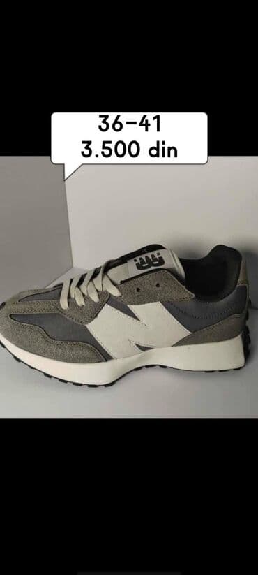 Uggs: New Balance, 36, color - Multicolored — 2