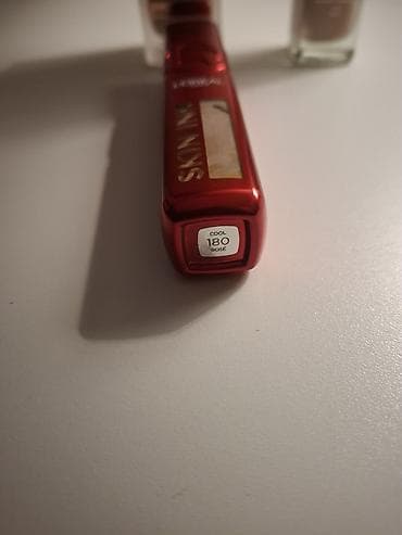 dm balea set: Set tečnih pudera i karmina – 3 proizvoda - Revolution Pro Skin Silk — 2