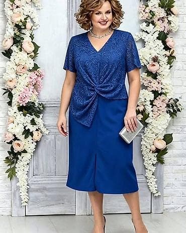 svecane majice: Elegantna ženska haljina za svečane prilike Haljina: 2.800 dinara Do — 5