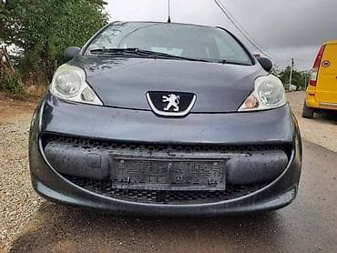 BRANIK PREDNJI ZA PEUGEOT 107 ZA 2008. GOD. | Prednji branik za Pezo