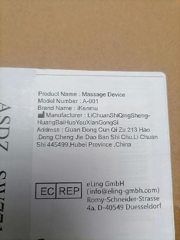 obuća za plivanje: Naziv proizvoda: Massage Device Model: A-001 Brend: iKenmu Proizvođač — 2