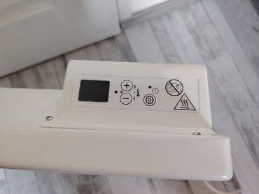 grejaci za noge decathlon: Na prodaju NOIROT SPOT DESIGN digital 1000w panelni `norveski` — 3