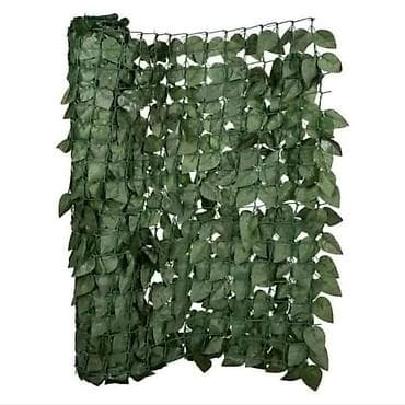 tarabice za cvece: Ponovo dostupno 🥰Veštačka živa ograda lišće 🍃Cena jedne rolne 2500 — 3