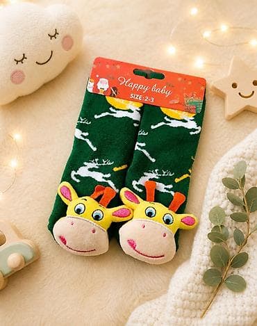 Sleepwear and Underwear: Carapice zvecke sa novogodisnjim motivom Dostupna vel 2-3 g Termo — 1