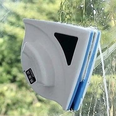 U isto vreme brisite prozor sa obe strane i tako smanjite za 50%