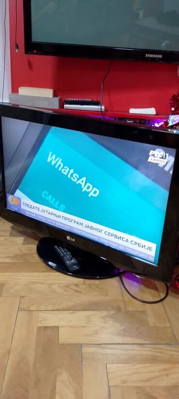 frižider na plin: TV lcd LG 32 inča ili 82 dijagonala ekrana sa daljinskim upravljačem — 11