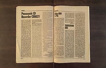 legendarni automobili 1: ČIP br. 8 februar 1995 – retro računarski časopis – Pentium, IBM, 3D — 9