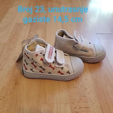 PHIFER nove decje patike na cicak kopcanje vel. 23. Unutrasnje gaziste at lalafo.rs PHIFER nove decje patike na cicak kopcanje vel. 23. Unutrasnje gaziste