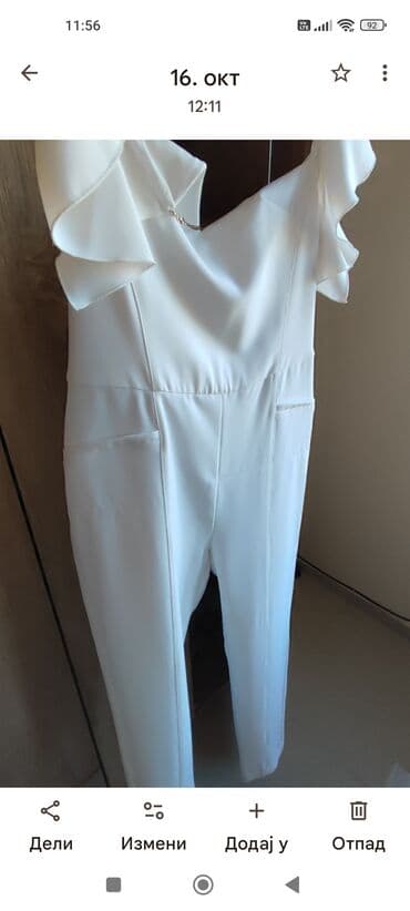 lacoste naocare za sunce: Guess, M, Jednobojni, bоја - Bela — 1