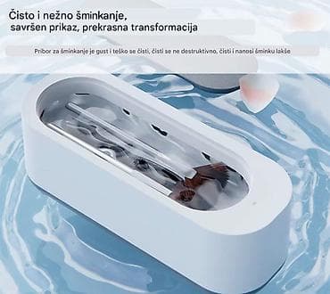 Other Home Items: Nov uredjaj za ultrazvučno čišćenje. Jednostavno korišćenje. Ima jedan — 5