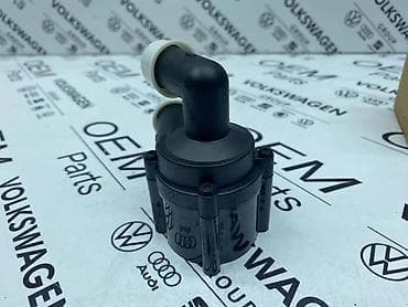 touran: POMOCNA PUMPA VODE ZA VOLKSWAGEN TIGUAN, TOURAN, GOLF 7 . - 5N0 965 — 4