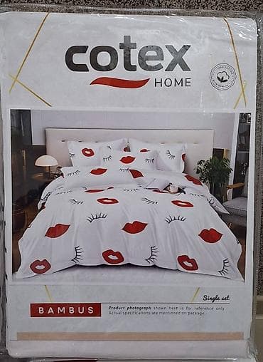 tekstil jagodina jastuci: Posteljina singel — 7