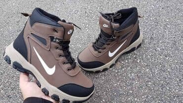 bata obuca outlet beograd: Čizme — 1