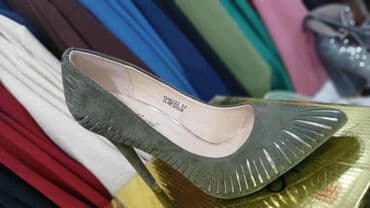 wintro cipele: Salonke, Alex — 1