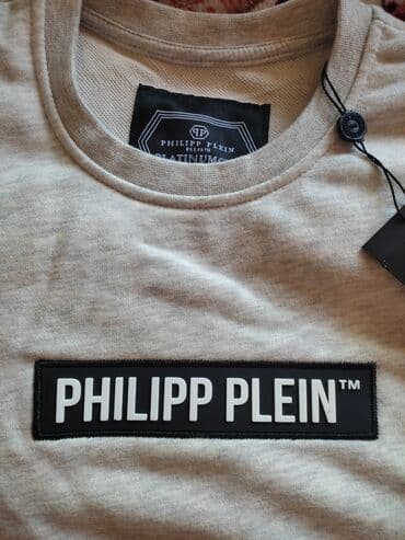 duksevi na raskopcavanje: Duks, M (EU 50), Philipp Plein, bоја - Siva — 1