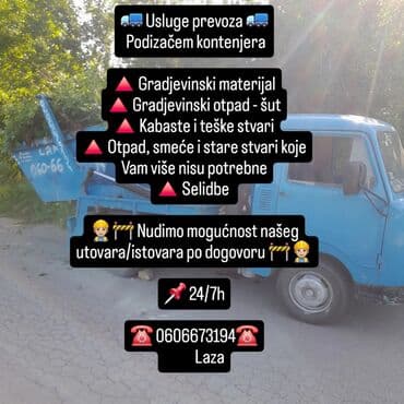 lidl dubinsko pranje: 🚛 Usluge prevoza 🚛 Podizačem kontenjera 🔺 Gradjevinski materijal 🔺 — 1