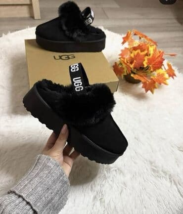 metro obuca sunjalice: Fashion slippers, UGG, 41 — 1