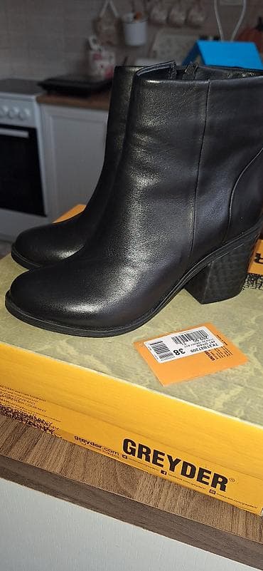 moon boots 27 30: Kozne cizmice, 38 broj, kupljene u Avangardiji — 1