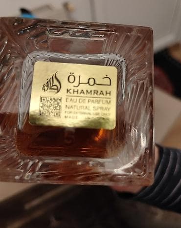 relax parfemi katalog: ✨ ORIGINAL LATTAFA PARFEMI – AKCIJA! ✨ Luksuzni, dugotrajni i prelepi — 8