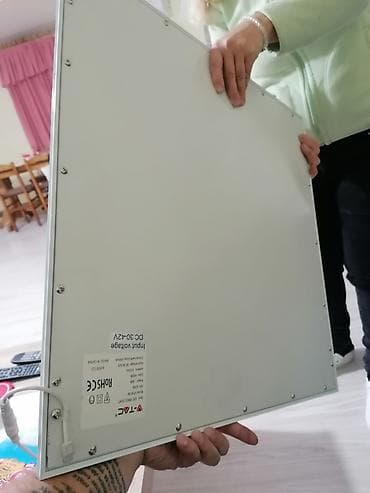 mesing cena: LED panel svetiljka za ugradni plafon - Tip: tanki kvadratni LED — 8