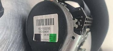 auto plac vladicin han: POJAS ZA VOLKSWAGEN GOLF 7 - 7K0857737 | Sigurnosni pojas Golf 7 — 3