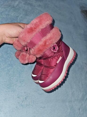 obuca hit cene kragujevac: Čizme, Veličina - 27 — 5