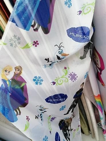 Zavese po meri Dužina i širina po meri Ušivena traka i ivice Isporuka na lalafo.rs Zavese po meri Dužina i širina po meri Ušivena traka i ivice Isporuka