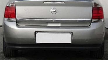 prednji branik opel meriva cena: ZADNJI BRANIK ZA OPEL VECTRA C OD 2002. DO 2008. GOD. | Polovni — 1