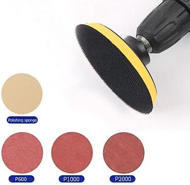 guma m gume: Nov komplet za poliranje farova. Komplet sadrži: 1) disk za šmirglanje — 6